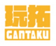 Gantaku