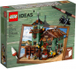 Preview: LEGO Set 21310