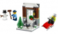 Preview: LEGO 40124
