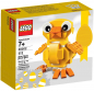 Preview: LEGO-Set 40202