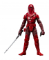 Preview: Emperor's Royal Guard Actionfigur Black Series 40th Anniversary, Star Wars: Episode VI, 15 cm