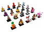 Preview: LEGO 71017