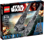 Preview: LEGO Set 75104