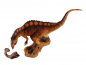 Preview: Acrocanthosaurus