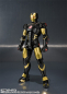 Preview: SHF MK3 Exhibition Exclusive