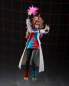 Preview: Android 21 (Lab Coat) Action Figure S.H.Figuarts Web Exclusive, Dragon Ball FighterZ, 15 cm