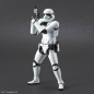 Preview: First Order Stormtrooper