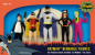 Preview: Batman 1966 Biegefiguren