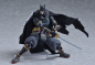 Preview: Batman Ninja Figma