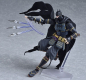 Preview: Batman Ninja Figma