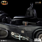 Preview: Batmobile Deluxe