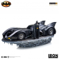 Preview: Batmobile Deluxe