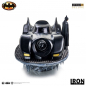 Preview: Batmobile Deluxe