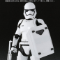 Preview: First Order Stormtrooper SHF