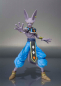 Preview: Beerus S.H.Figuarts