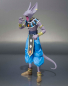 Preview: Beerus S.H.Figuarts