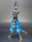 Preview: Beerus S.H.Figuarts