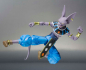 Preview: Beerus S.H.Figuarts