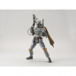 Preview: Boba Fett 1:12, Star Wars Modellbausatz von Bandai