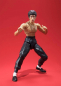 Preview: S.H. Figuarts Bruce Lee