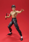 Preview: S.H. Figuarts Bruce Lee