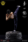 Preview: Bruce Lee Tribute Statue