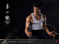 Preview: Bruce Lee