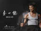 Preview: Bruce Lee