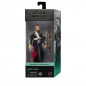 Preview: Black Series Wave 40