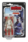 Preview: Rebel Soldier (Hoth)