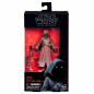 Preview: Black Series Wave 25