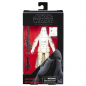 Preview: Snowtrooper Black Series