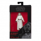 Preview: Black Series 2017 Wave 2