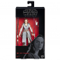 Preview: Black Series Wave 21