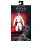 Preview: Black Series Wave 21