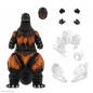 Preview: Burning Godzilla Action Figure Toho Ultimates, Godzilla vs. Destoroyah (1995), 20 cm