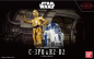 Preview: C-3PO & R2-D2