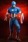 Preview: ArtFX+ Captain America