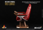 Preview: Captain's Chair (Enterprise-E) 1:6 Replik, Star Trek: Der erste Kontakt, 15 cm