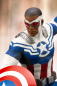 Preview: Captain America ArtFX+