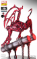 Preview: Carnage Statue