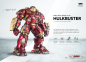 Preview: Mark 44 Hulkbuster