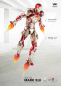 Preview: Iron Man Mark XLII