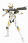 Preview: Commander Cody ArtFX+