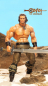 Preview: Conan (Iconic Pose) Actionfigur Deluxe, Conan der Barbar (1982), 18 cm