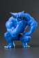 Preview: Cyclops & Beast ArtFX+