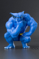 Preview: Cyclops & Beast ArtFX+