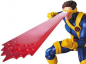 Preview: Cyclops MAFEX