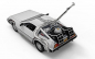 Preview: DeLorean Time Machine 3D-Puzzle, Zurück in die Zukunft, 35 cm