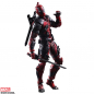 Preview: Deadpool Play Arts Kai